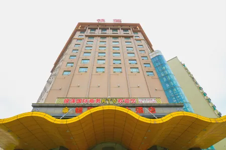 Yinlian International Hotel Отели в г. Аньхуа