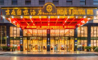 Jingkang International Hotel