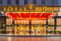 Jingkang International Hotel Các khách sạn ở An Khang