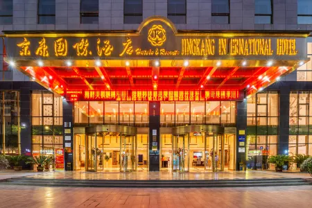 Jingkang International Hotel