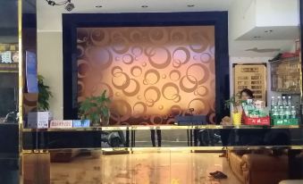 Anyuan Dihao Business Hotel