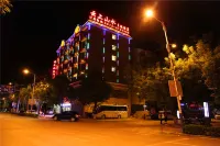 Yuanyang Yunshang Shanshui Theme Hotel Отели рядом с достопримечательностью «Наньша»