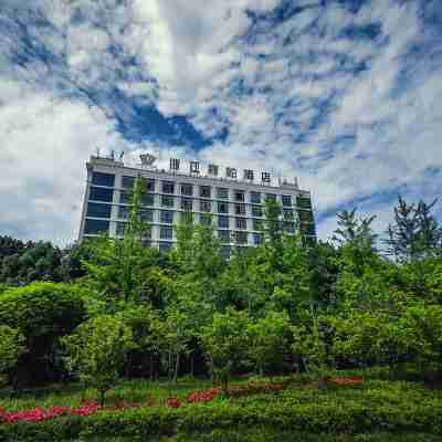 Zhejiang Jiapai Hotel (Jinhua City Government Store) Hotel Exterior