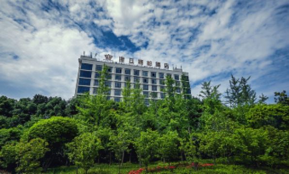 Zhejiang Jiapai Hotel (Jinhua City Government Store)