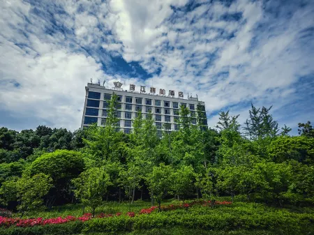 Zhejiang Jiapai Hotel (Jinhua City Government Store)