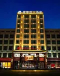 Sofia Hotel