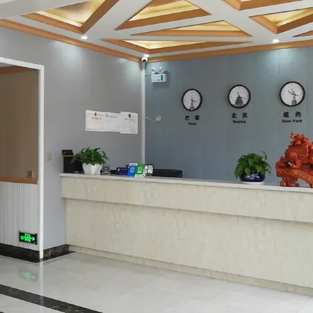 Xingxin Theme Hotel