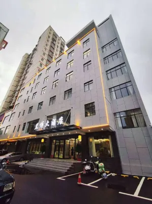 蘭博大飯店（聖世廣場於都客運總站店）