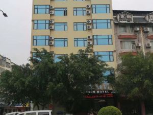 Hotel Yongfu Ruisen