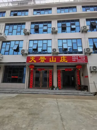 Jinzhai Tianjing Mountain Villa (Tiantangzhai Scenic Area) Отели рядом с достопримечательностью «Baima Canyon»