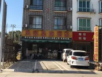 Hengshan Nanyue Fengcai Huangting Hotel - breakfast