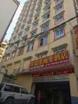 Xiaojin Jinfulai Business Hotel - breakfast