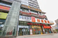 Neijiang Changyou E-Sports Hotel