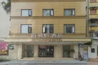 Jiangyou Liheng Hotel