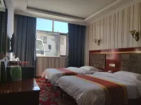 Gangcha Himalayan Hotel Hotels in Gangca