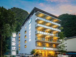 Mijia Yousu Hotel