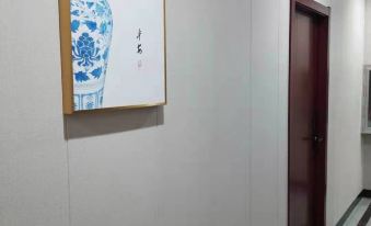 Gaoyou Daqing Hotel