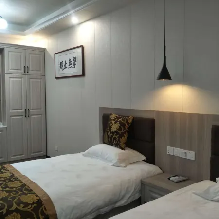 Zhenzhen Business Express Hotel