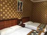 Qujing Ruixin Business Hotel