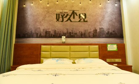 Yunlong Anyi Inn - Housity