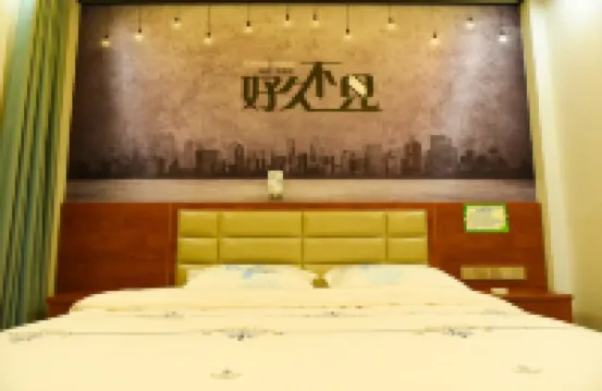 Yunlong Anyi Inn Hotels in Yunlong