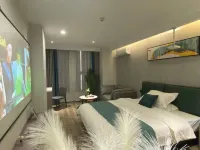 Xi su Hotel (Huaihua South Railway Station Wanda Plaza