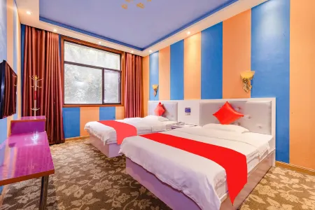 Xingan Jinjia Business Hotel Отели в г. уезд Синъань