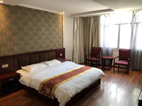 Ziranfeng Fashion Hotel (Congjiang Food Street)