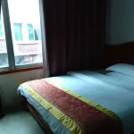 Mingyuelou Business Hotel - pet friendly
