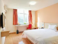 Junyi Chain Hotel (Nantong Chongchuan District First People's Hospital store)