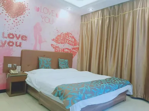 Near No.218 Provincial Road Hotels in Panshi