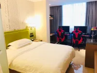 頭號玩家電競飯店（南寧廣西大學店）