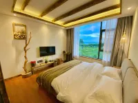 Huaning Yian Homestay