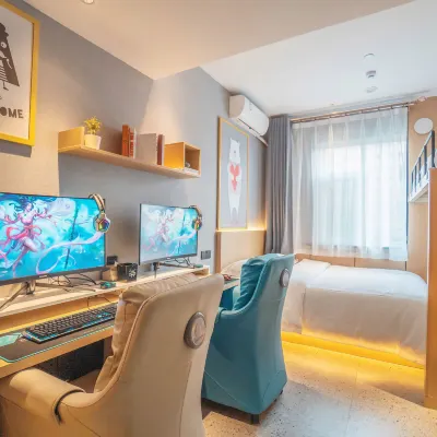 Weizhili Fanyu Hotel (Taiyuan Railway Station May Day Square) Отели рядом с достопримечательностью «Конфуцианский храм»