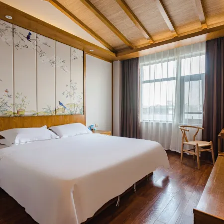 Moyuan Boutique Hotel