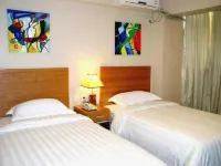 Xiangyang Fushengyuan Business Hotel