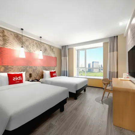 Ibis Hotel (Harbin West Railway Station Wanda Plaza)
