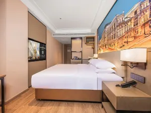 Vienna International Hotel (Xi'an Xianyang International Airport)