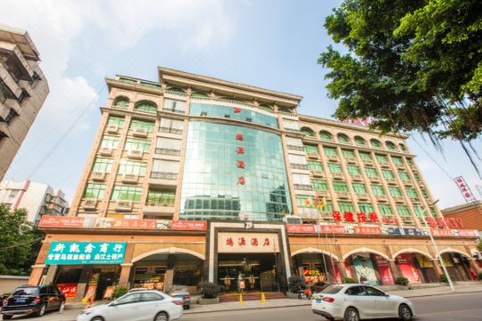 德源酒店(韶关曲江公园店)预订价格,联系电话位置地址【携程酒店】