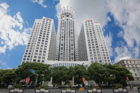 The Westin Bund Center Shanghai