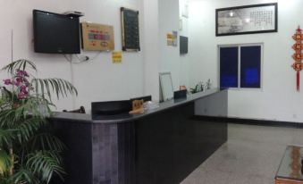 Fangchenggang Xuyin Hotel