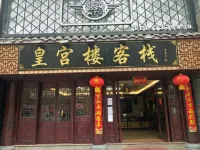 Gulin Palace Hotel