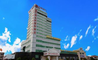 Vienna International Hotel (Dongguan Hengli Zhongshan Road) - Housity