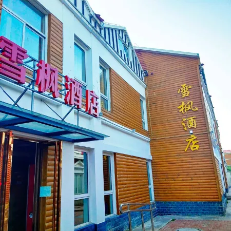 Longxian county xuefeng hotel