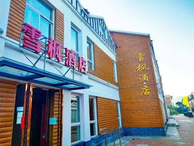 Longxian  county  xuefeng  hotel Hotels near Camel Bell Valley