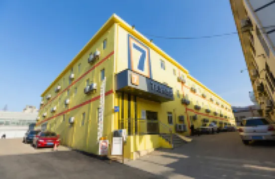 7Days Inn Hotel (Nanjing Forestry University Jiangwangmiao Subway Station) Hotels in Nanjing