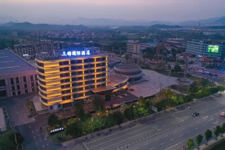 Sanjin intelligent International Hotel Отели в г. Уи