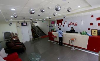 Lubinghua Express Hotel