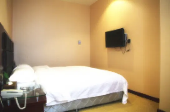 Fuping Hongdu Zhonghui Hotel