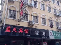 โรงแรมหลานเถียน - สัตว์เลี้ยง